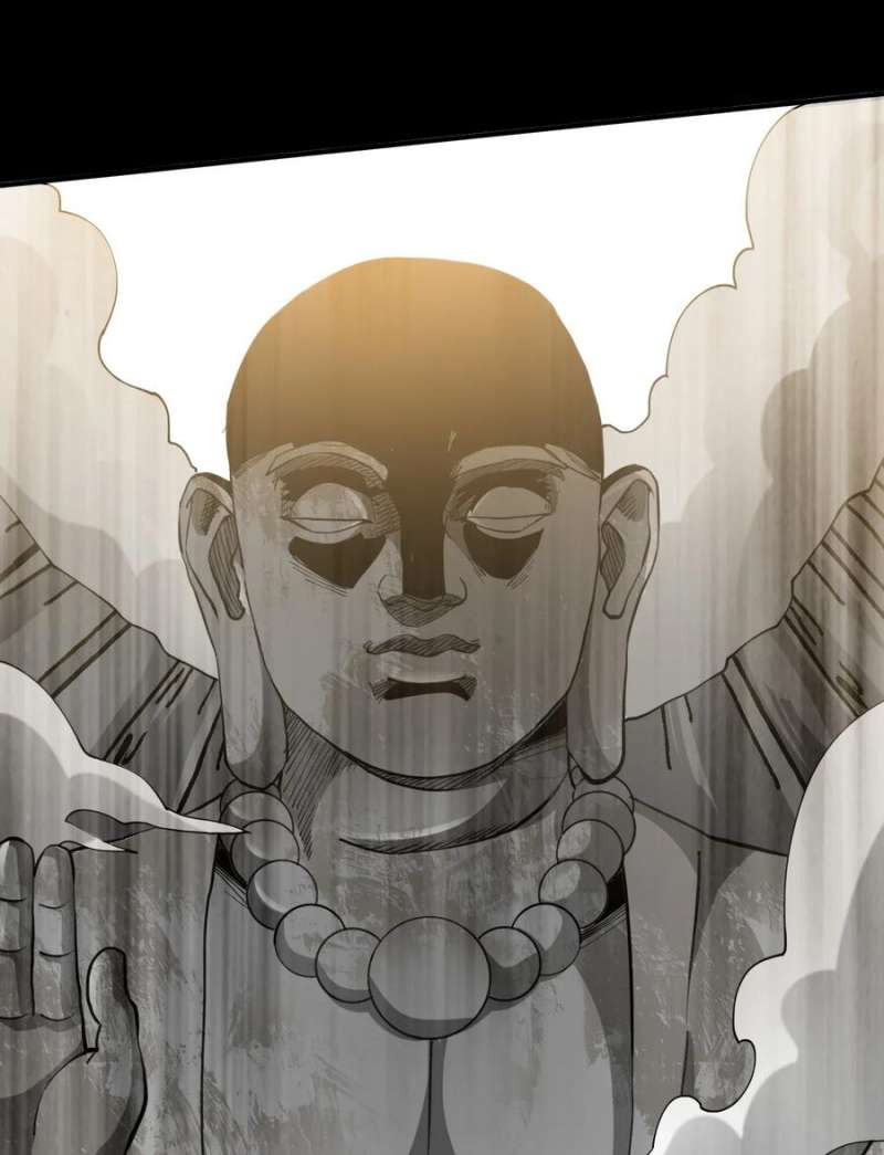 First Dragon (Yuanlong) Chapter 87 Gambar 36